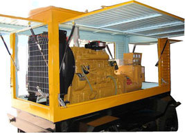 岷县移动电站(移动柴油发电机组) 岷县移动电站(移动柴油发电机组)